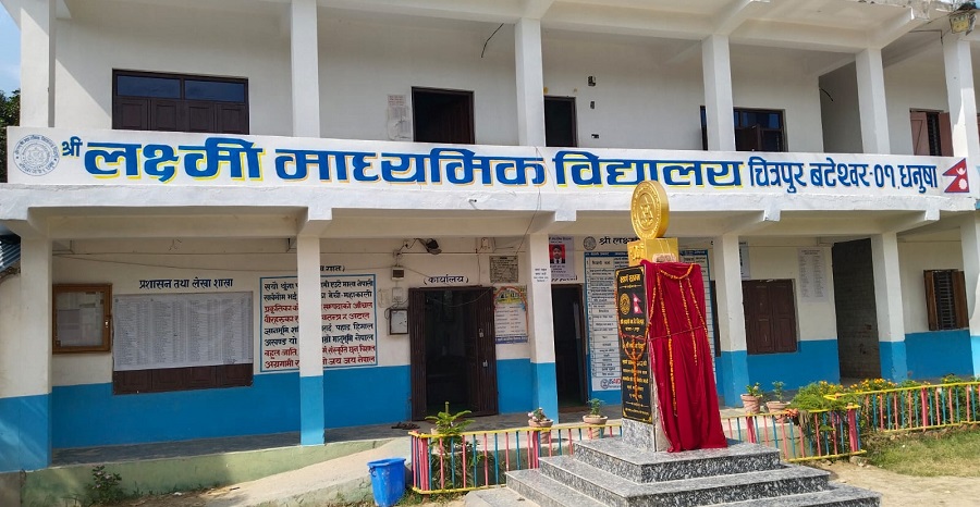 सिकाइ सुधारका लागि लक्ष्मी माविमा अनलाइन अतिरिक्त कक्षा सञ्चालन