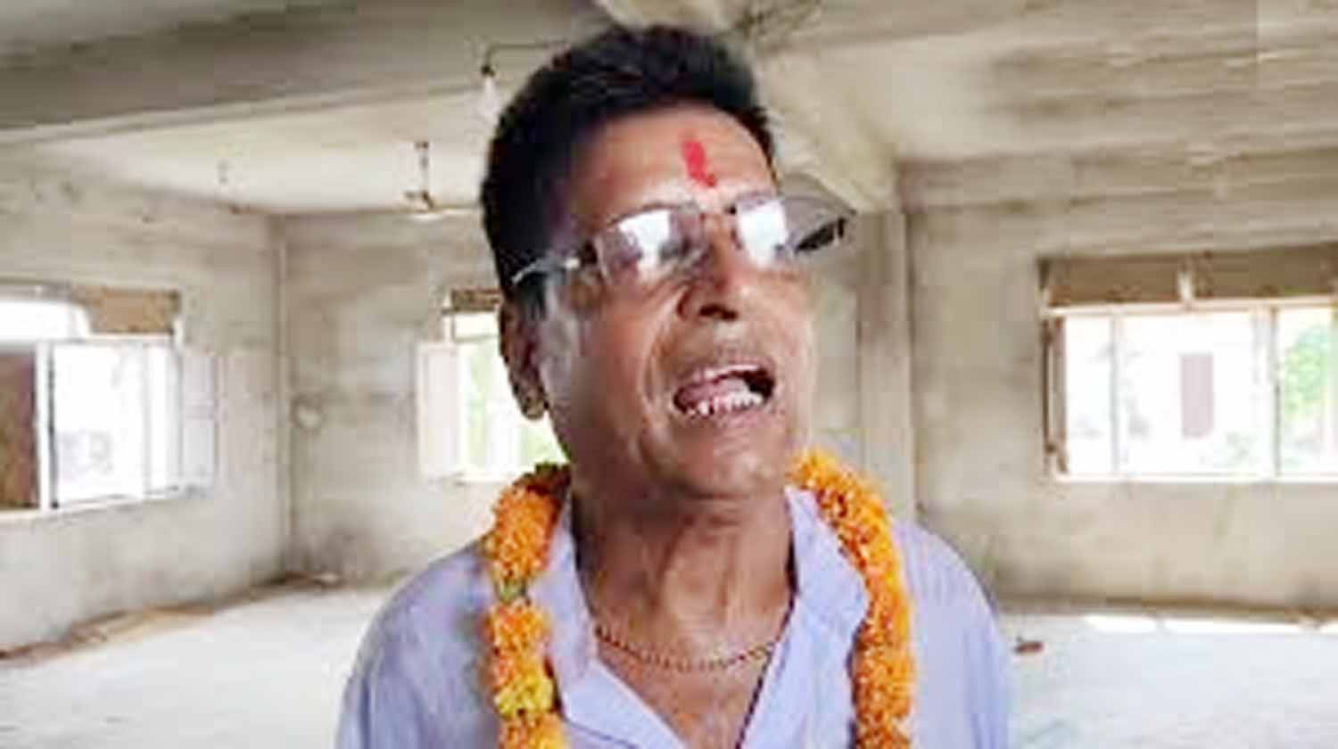 नेपाली काँग्रेस धनुषा क्षेत्र नंं ३ को सभापतिमा पञ्जियार