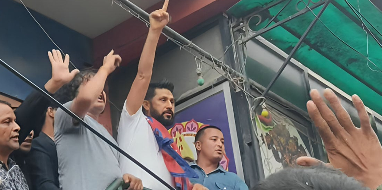 जेन जेड आन्दोलन : रवि लामिछानेमाथि सूक्ष्म अनुसन्धान गर्न मानव अधिकार आयोगको सिफारिस