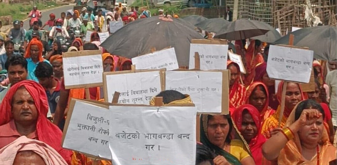मौलापुर नगरपालिकाबासी आन्दाेलित