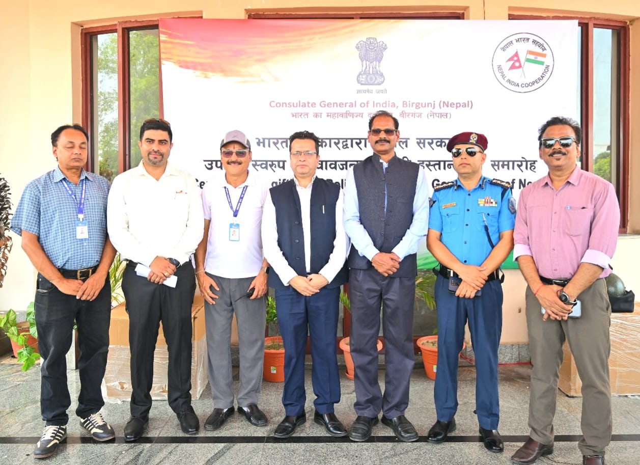 भारतद्धारा सुरक्षात्मक सामग्री हस्तान्तरण