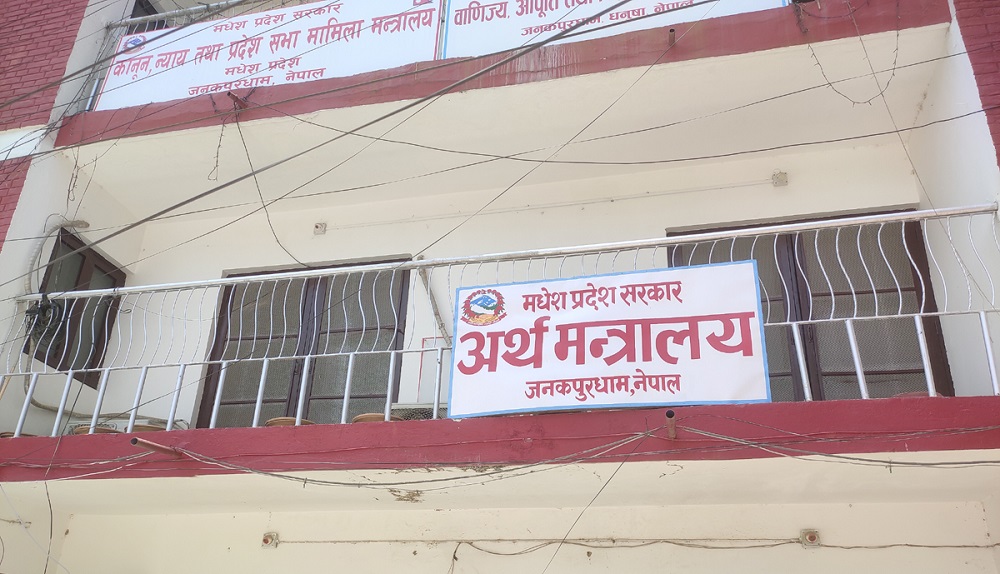 कृषि, उद्योग र पर्यटन प्राथमिकतामा