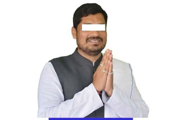 भ्रष्टाचार मुद्दामा प्रदेशसभा सदस्य सरोज सिंह दोषी ठहर, ४ वर्ष १ महिना कैद