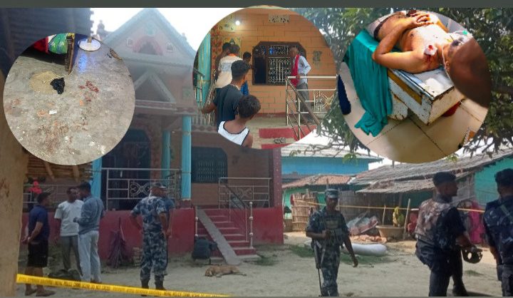 घरमै पसेर दम्पतीमाथि आक्रमण,गोली लागेर दुवै घाइते