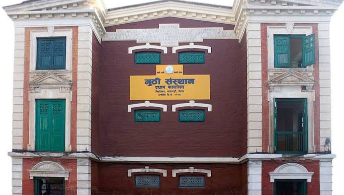 धनुषाका अतिक्रमित गुठी जग्गा फिर्ता गर्न चेतावनी
