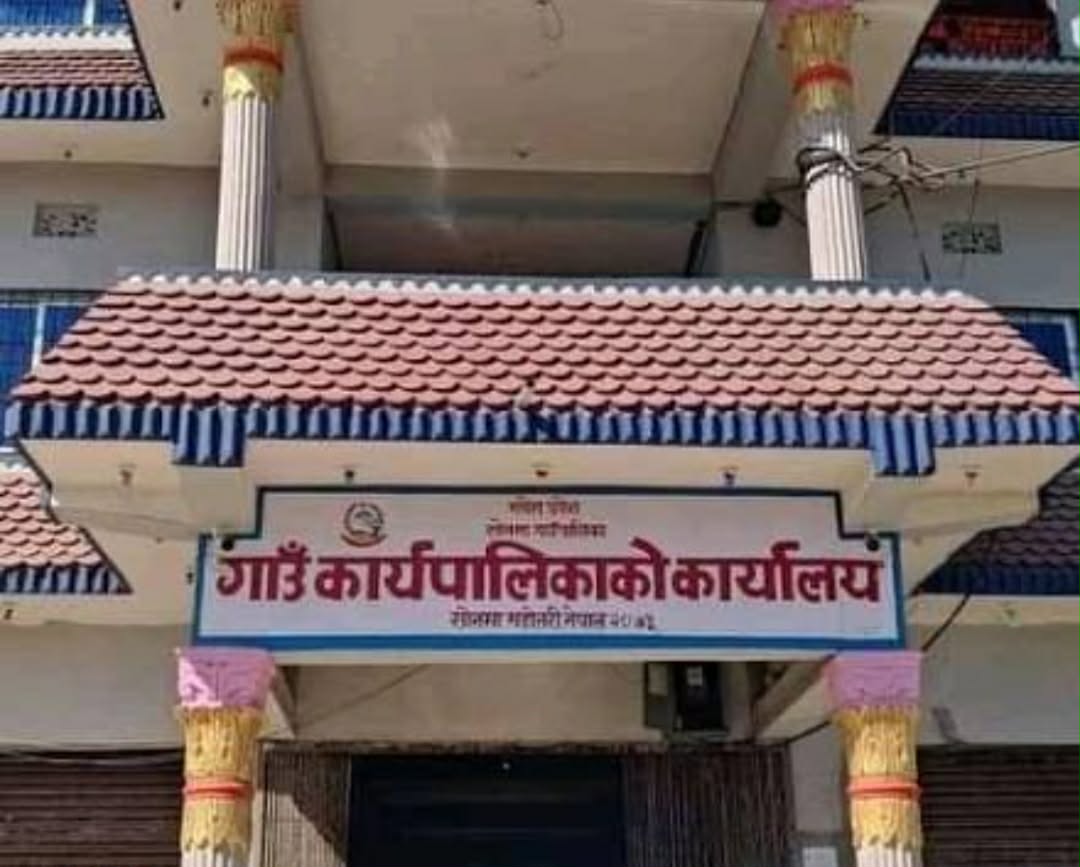 सोनमा गाउँपालिकाका प्रमुख प्रशासकीय अधिकृतविरुद्ध मुद्दा