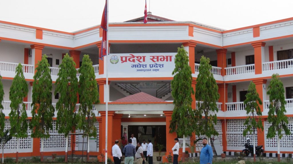 मधेश प्रदेश सरकारको नीति तथा कार्यक्रम सर्वसम्मत पारित