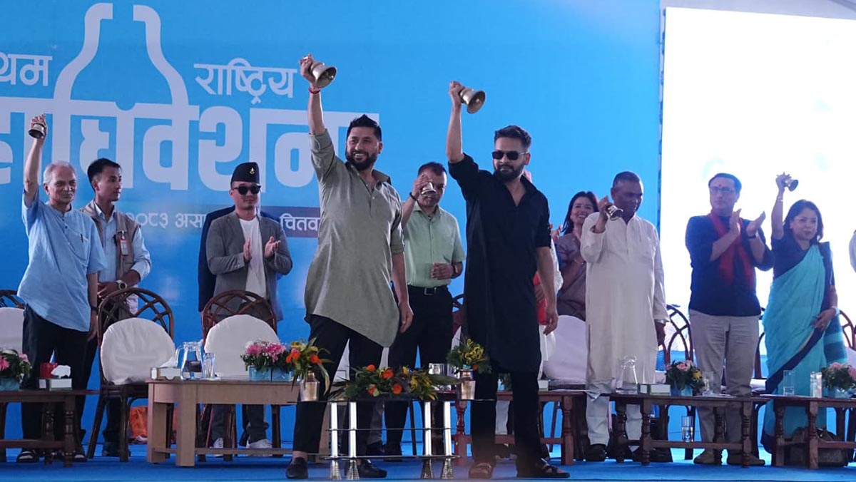 रास्वपाको प्रथम महाधिवेशन सुरु, प्रधानमन्त्री शाह र सभापति लामिछानेद्वारा उद्घाटन