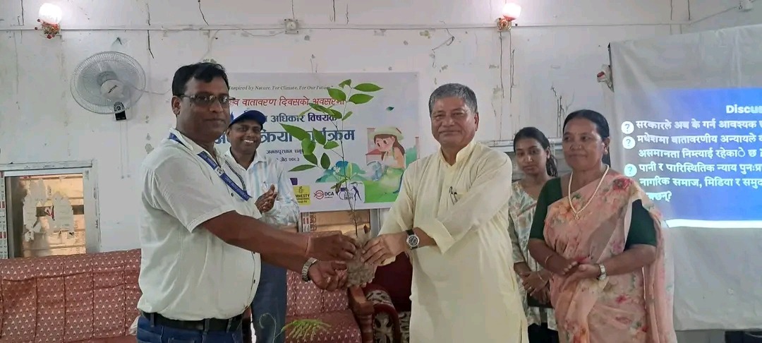 जनकपुरधाममा “वातावरणीय अधिकार विषयक अन्तरक्रिया” सम्पन्न