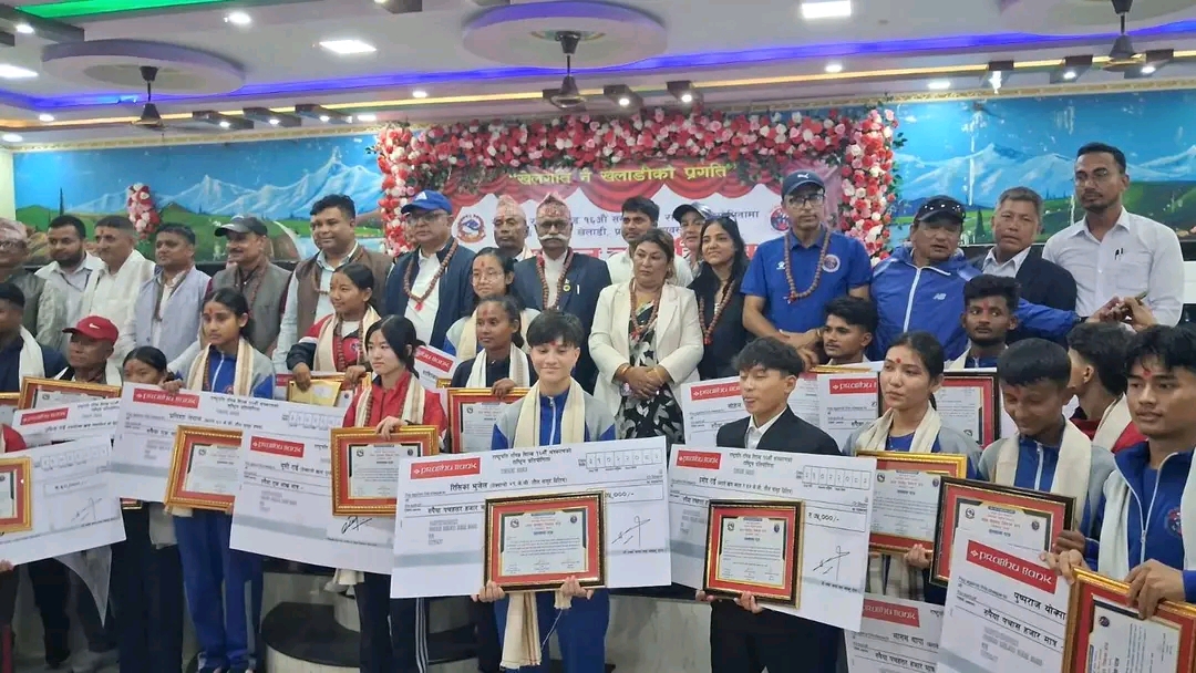 कोशी प्रदेश १६औँ राष्ट्रपति रनिङ शिल्डका पदक विजेतालाई नगदसहित सम्मान