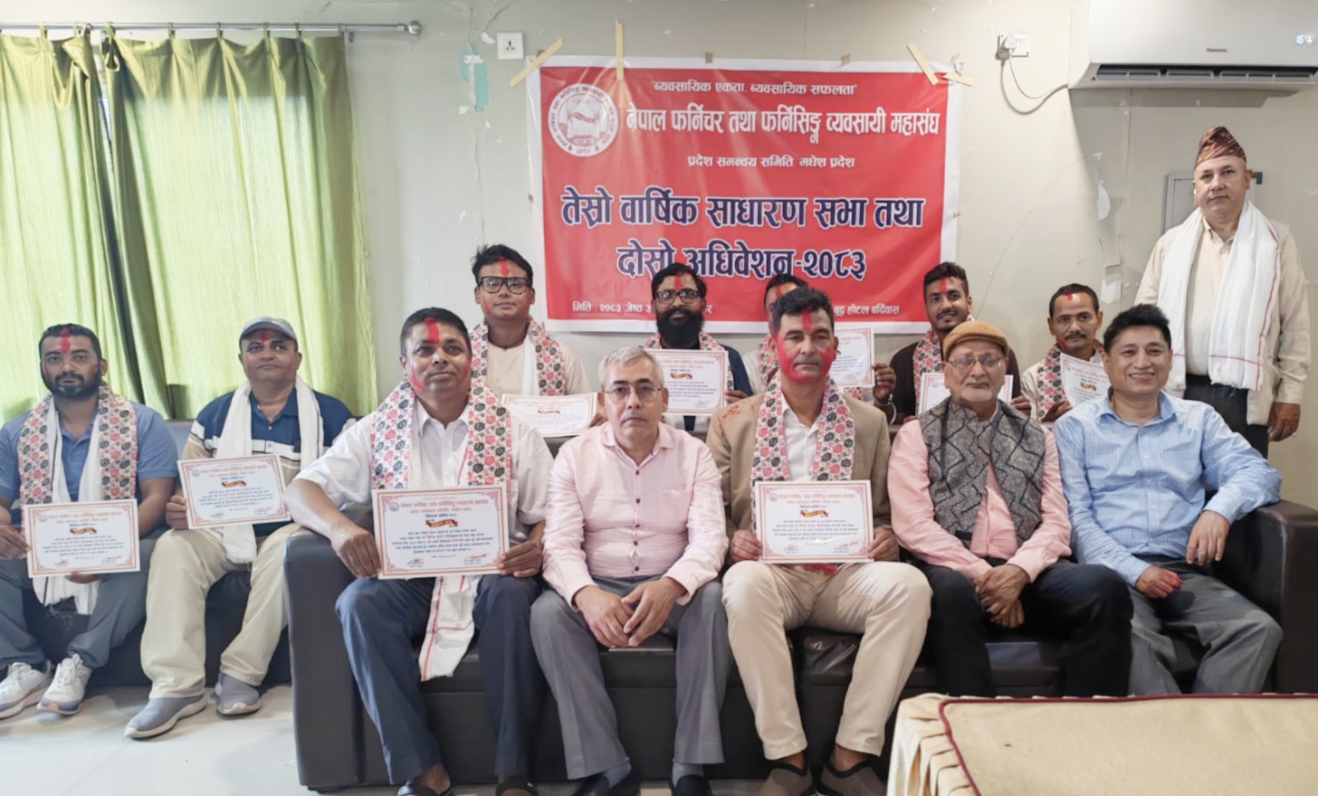 नेपाल फर्निचर तथा फर्निसिङ व्यवसायी महासंघ मधेसको अध्यक्षमा खड्का