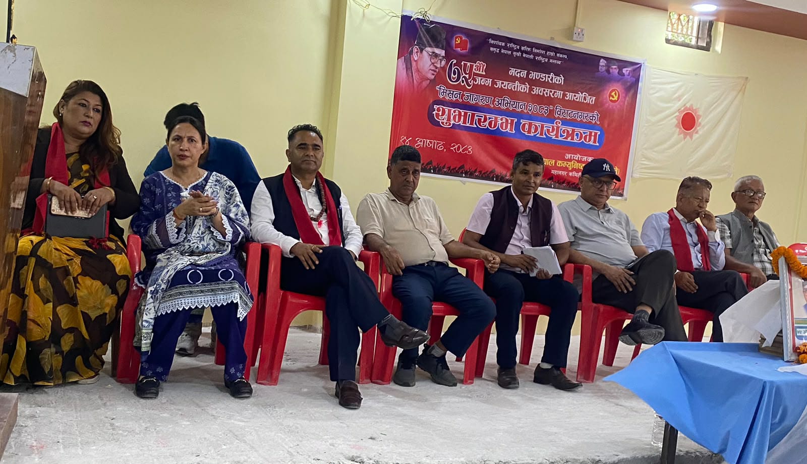 मदन जयन्तीमा एमालेका नेताहरूलाई सच्चिन मुख्यमन्त्री कार्कीको चेतावनी