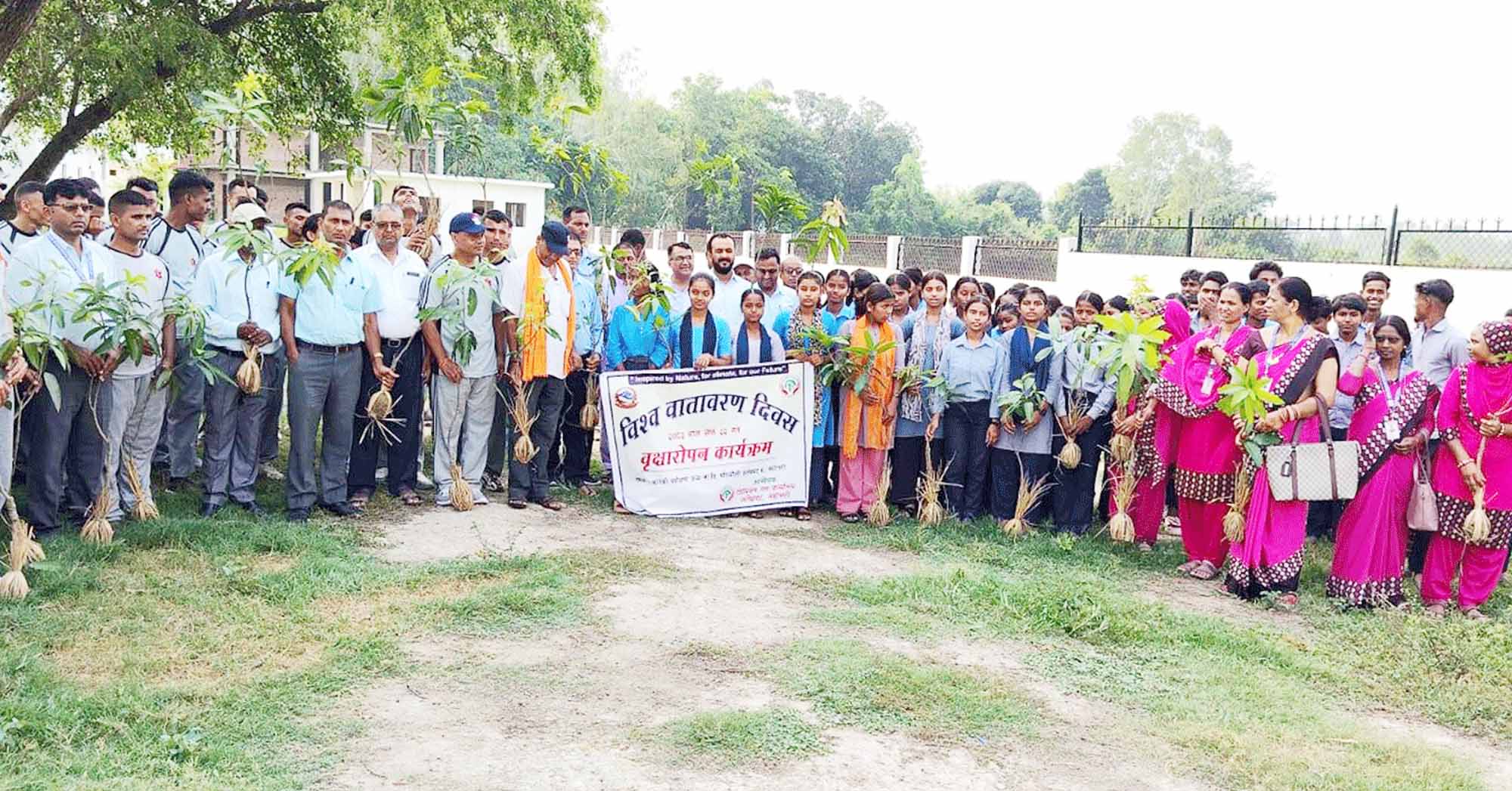 महोत्तरीमा विश्व वातावरण दिवस : वृक्षरोपण, सरसफाइ र प्रभातफेरीमार्फत जनचेतना प्रवाह
