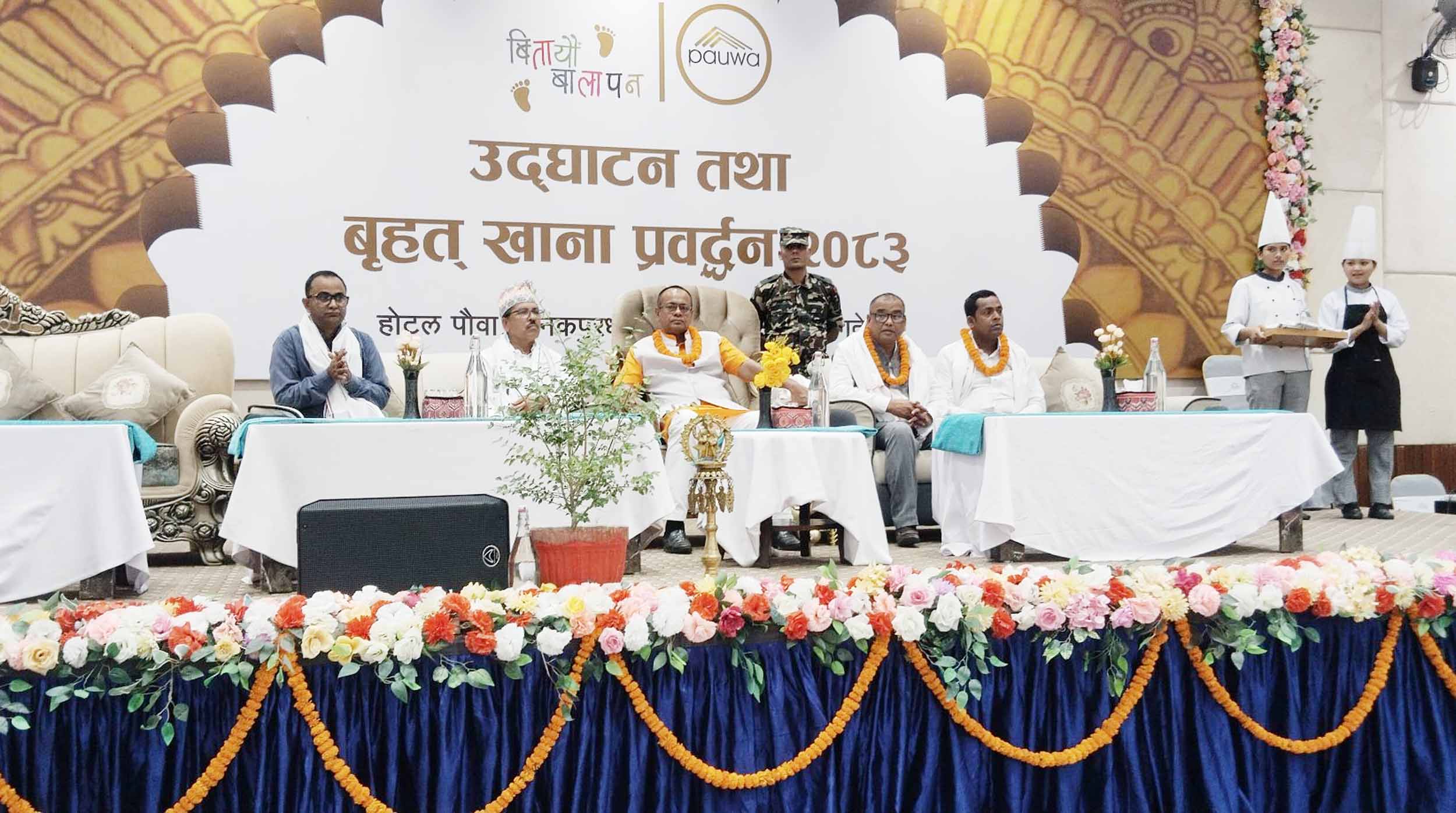 जनकपुरधाममा धार्मिक पर्यटकीय गन्तव्य बनाउन सरकार दृढ : मुख्यमन्त्री यादव