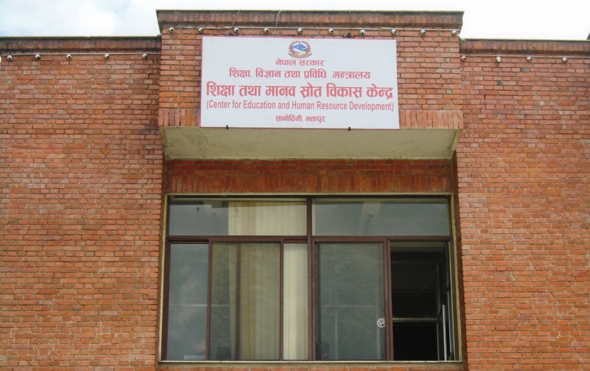 देशभरका सबै विद्यालयहरूलाई सरकारको यस्तो निर्देशन