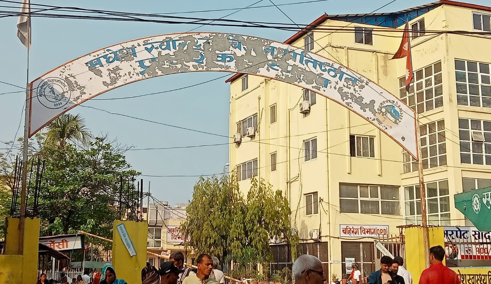 सुत्केरी मृत्यु प्रकरणः छानबिन समितिलाई एक साताको म्याद