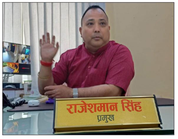 वीरगञ्जका मेयर सिंहसहित ७ जनाविरुद्ध भ्रष्टाचार मुद्दा