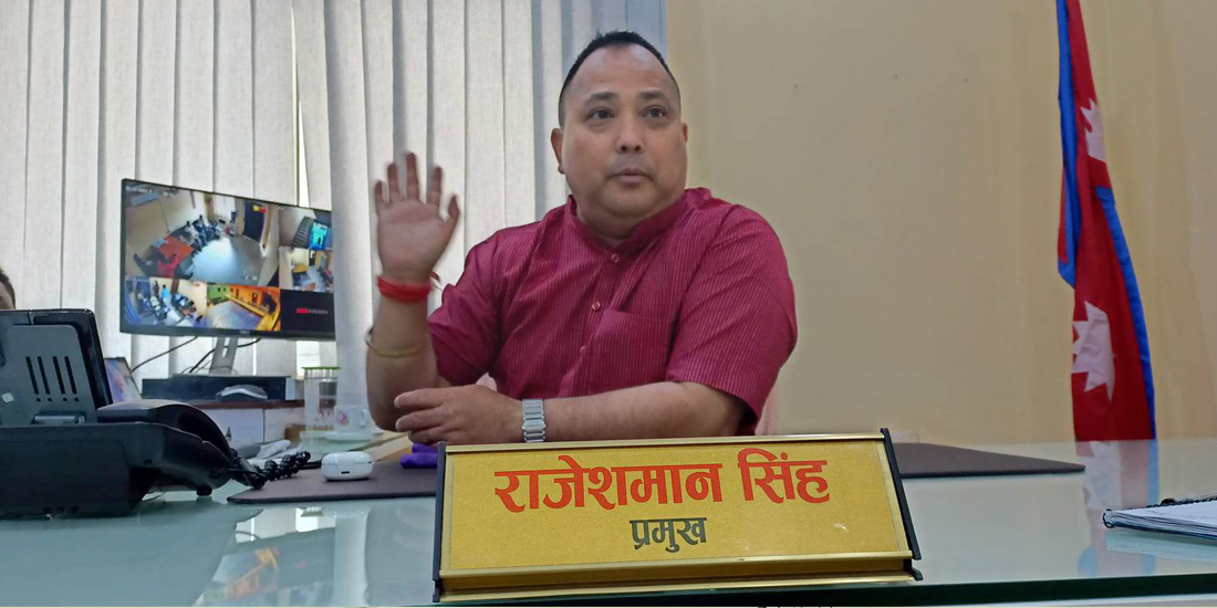 वीरगन्जका मेयर राजेशमान सिंह पक्राउ