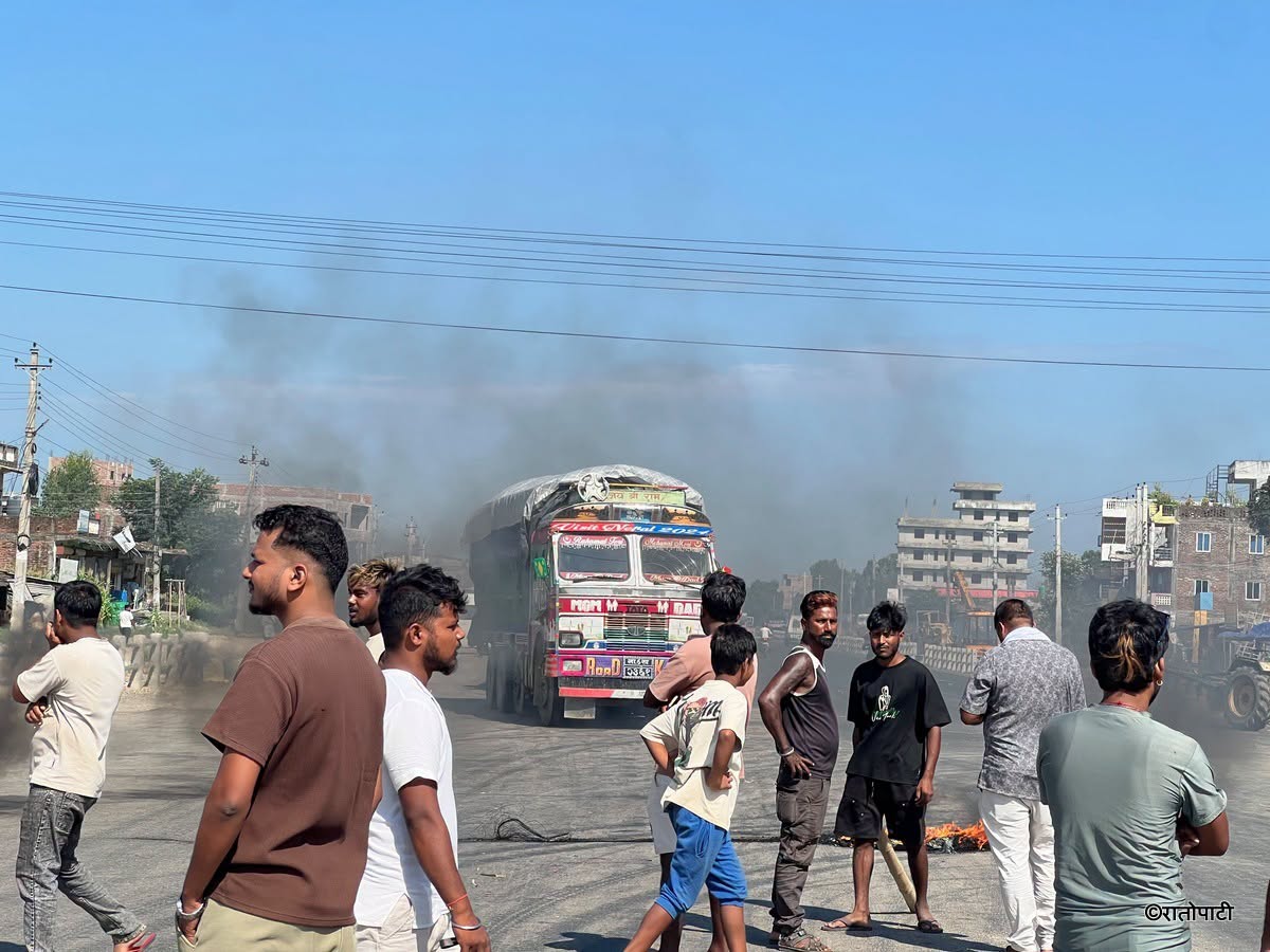 सुनसरी घटनाको निष्पक्ष छानबिनको माग गर्दै सिरहामा प्रदर्शन, प्रधानमन्त्री र गृहमन्त्रीको राजीनामा माग