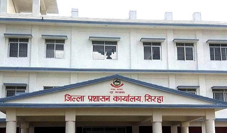 कप्तानगञ्ज घटनाको विरोध उग्र : सिरहाको गोलबजारमा अनिश्चितकालीन कर्फ्यु,जनकपुरधाममा अश्रु ग्यास प्रहार