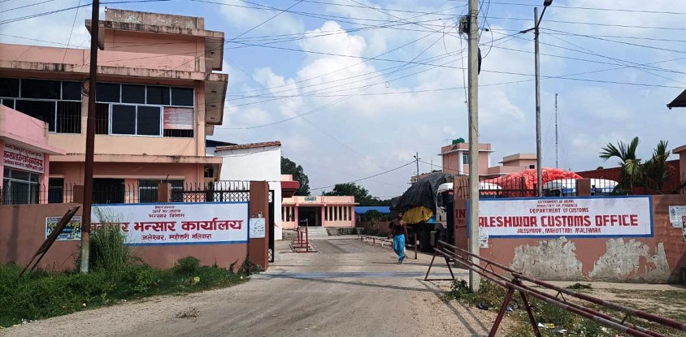 लक्ष्य पूरा गर्न सकेन जलेश्वर भन्सारले