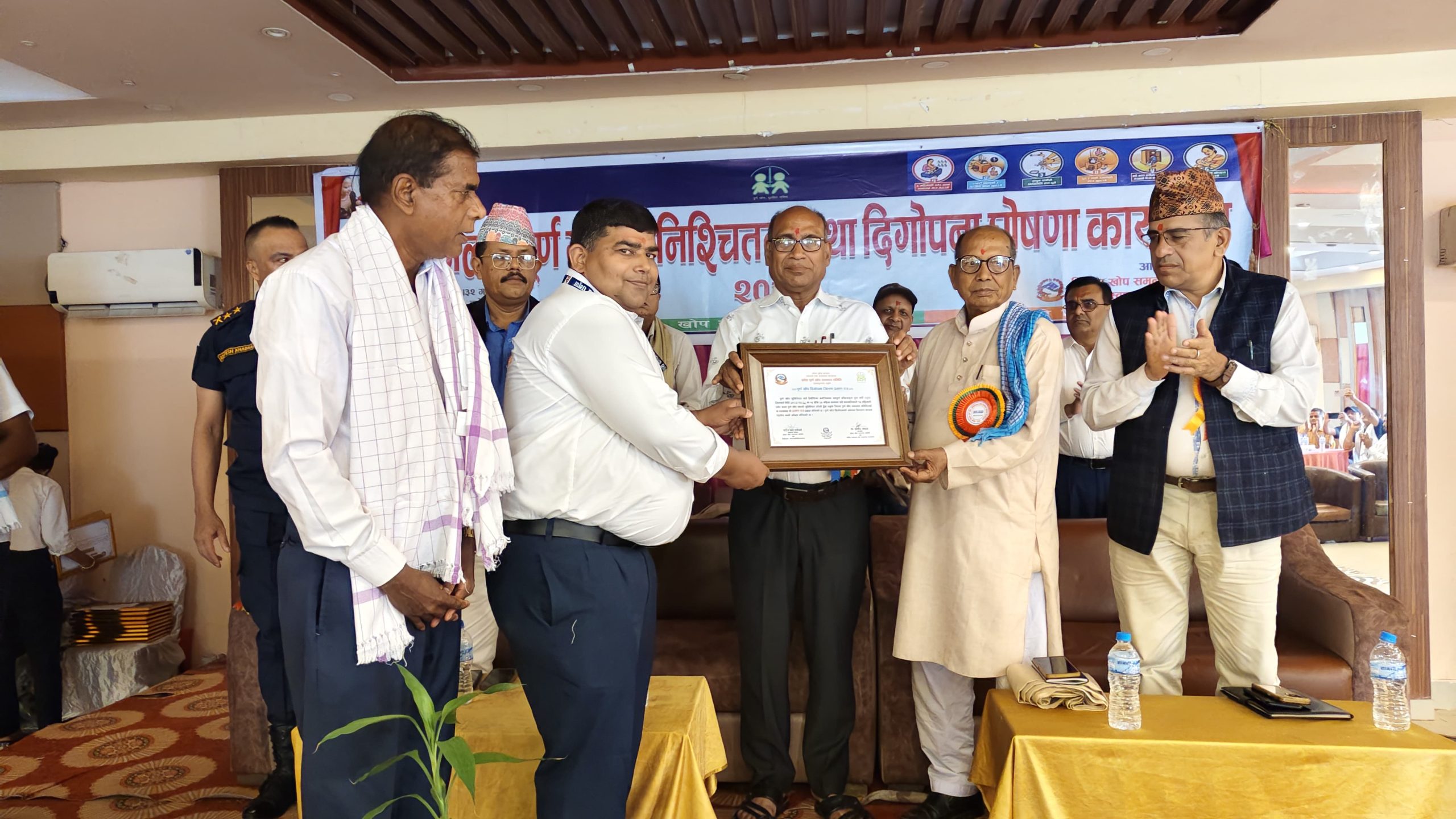 धनुषा पूर्ण खोप सुनिश्चितता तथा दिगोपना जिल्ला घोषणा