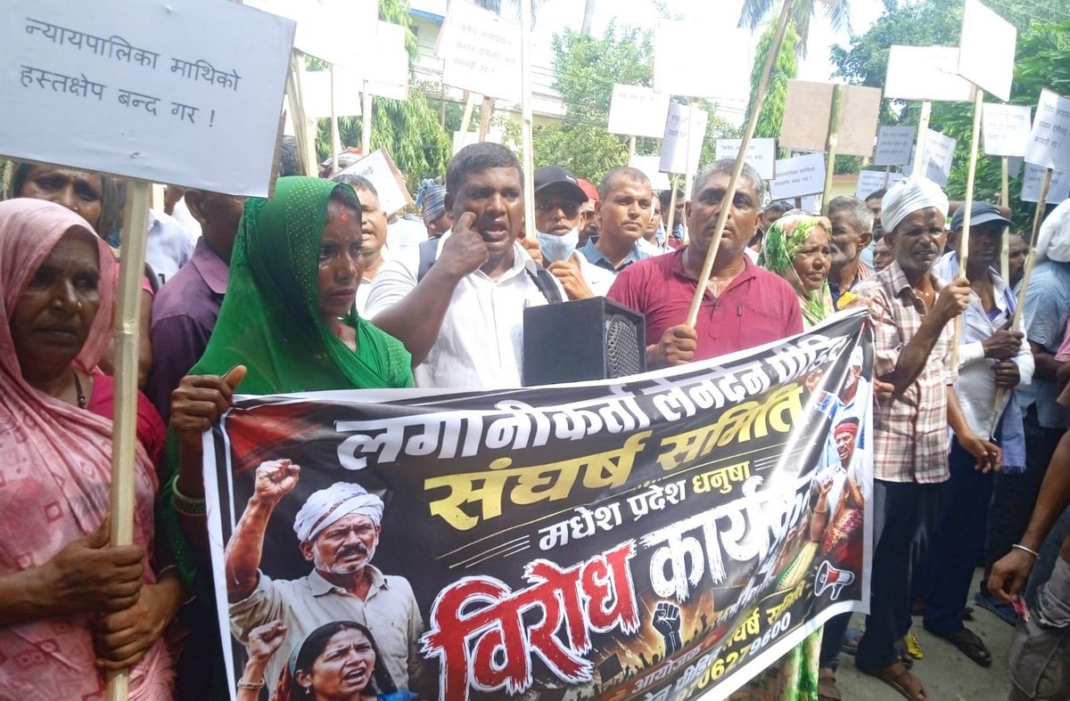 मिटरब्याज पीडितपछि लगानीकर्ता पनि सडकमा