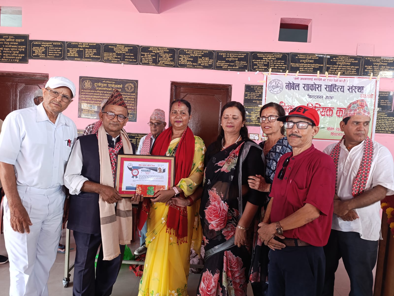 नोबेल साकोस शाखाद्वारा कोइराला सम्मानित
