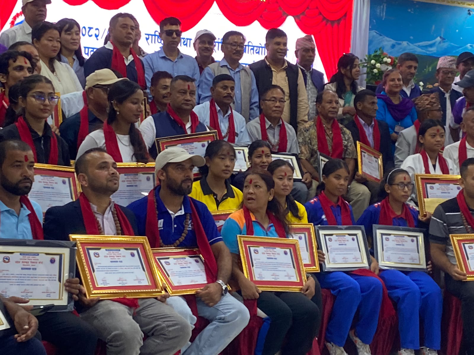 कोशीका एक सयभन्दा बढी खेलकर्मी सम्मानित