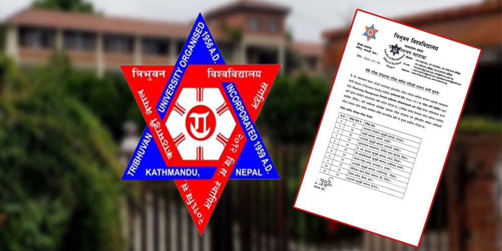 मधेशका ११ केन्द्रमा त्रिविको एमबीएस परीक्षा स्थगित
