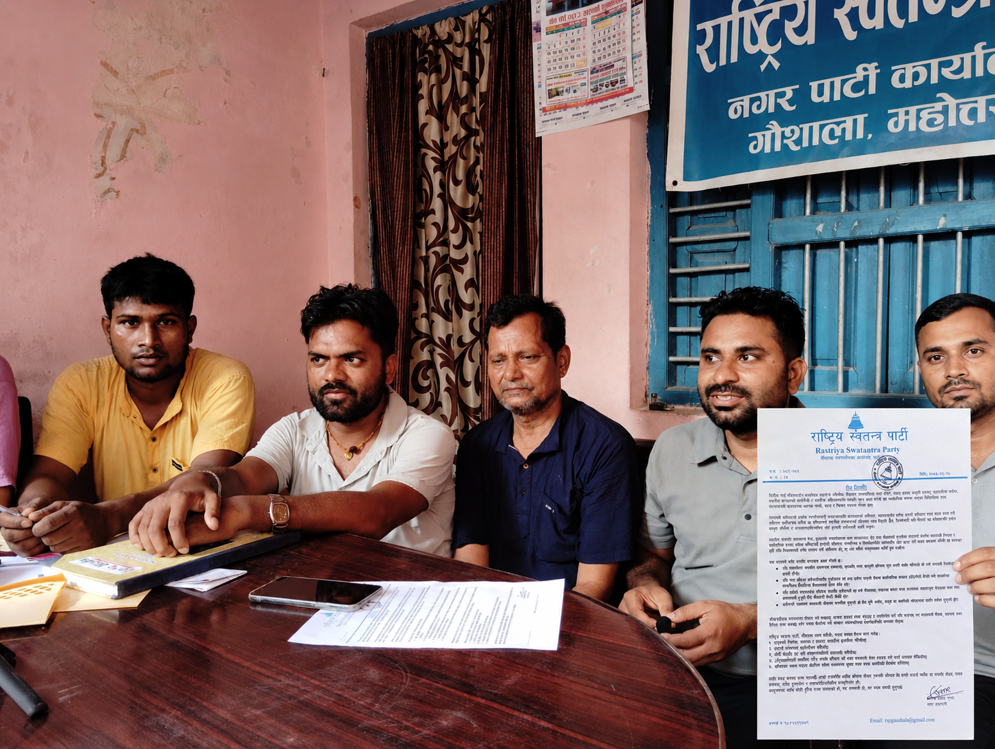 रास्वपाद्वारा निगौल गौशाला घटनाको सत्यतथ्य सार्वजनिक गर्न आग्रह