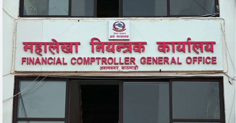 आज मध्यरातदेखि स्थानीय तहले प्रयोग गर्दै आएको सूत्र प्रणाली बन्द हुने