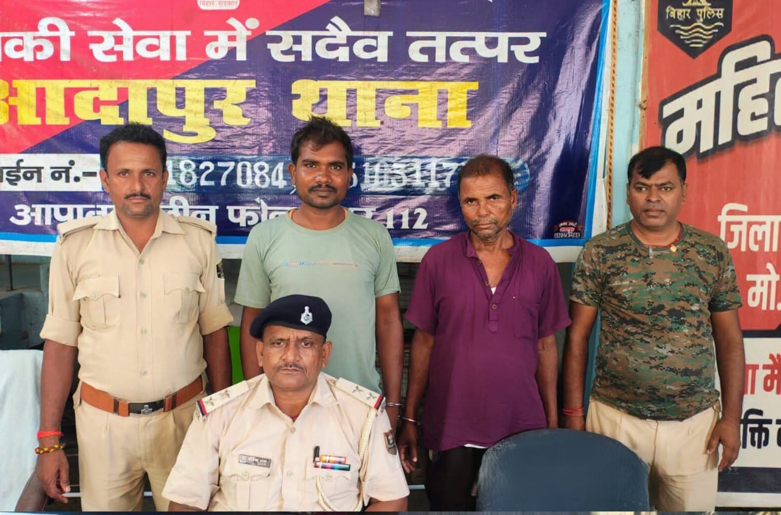 भारतबाट ल्याउँदा फेरि नेपालीसहित दुईजना पक्राउ