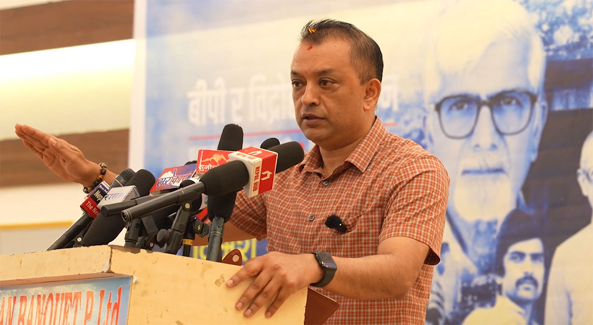 बिपी, गणेशमानजस्ता नेतालाई निजीकरण गरी घरभित्र कैद गर्नुहुँदैनः कांग्रेस सभापति थापा