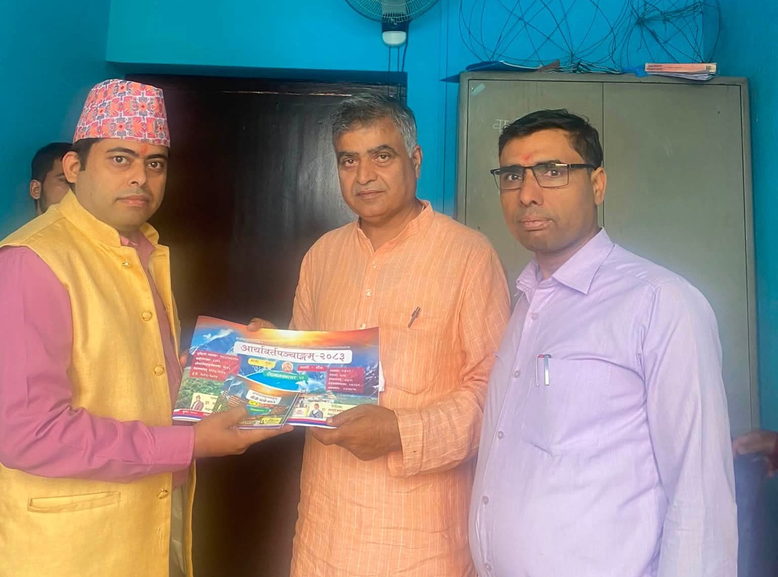 पुस्तकालयको इतिहास जोगाउने अभियानमा जुट्यो गुरुकुल, नयाँ भवन निर्माण अन्तिम चरणमा ।