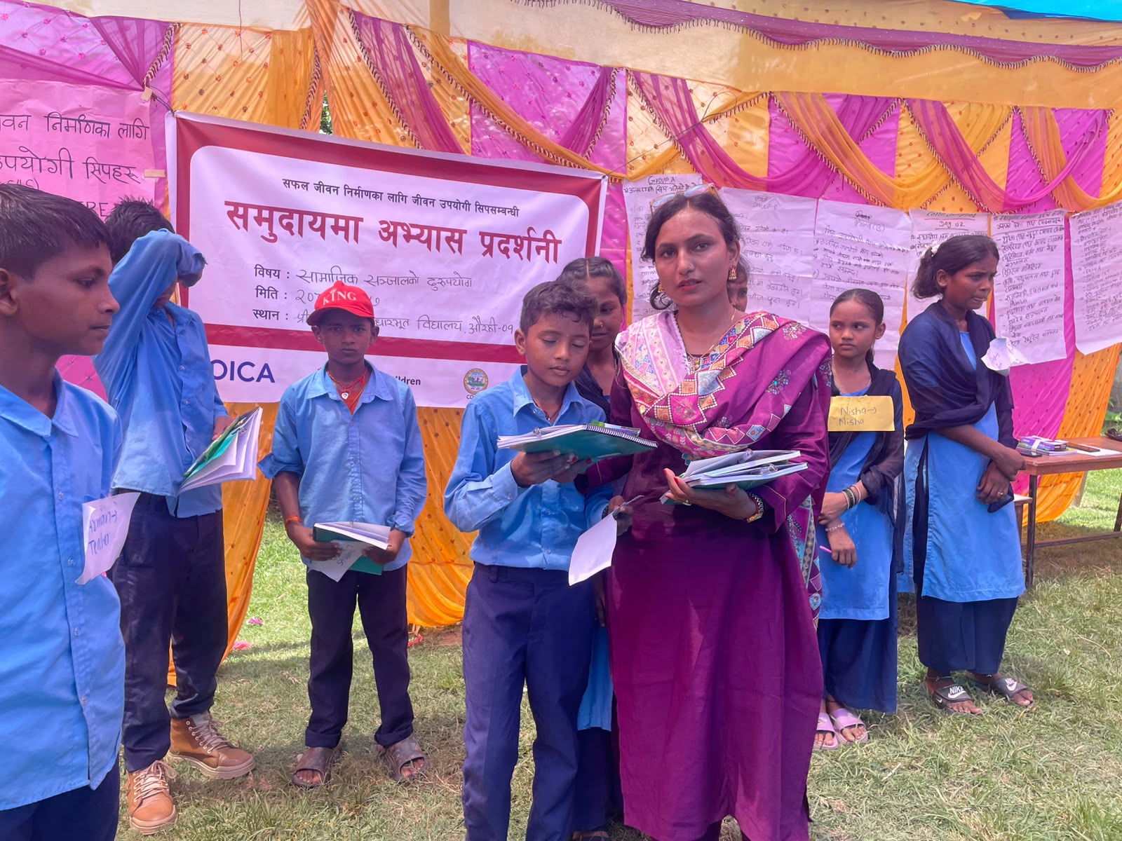 जनता आधारभूत विद्यालय औरहीमा सामाजिक सञ्जालको दुरुपयोगविरुद्ध विद्यार्थीको नाटक