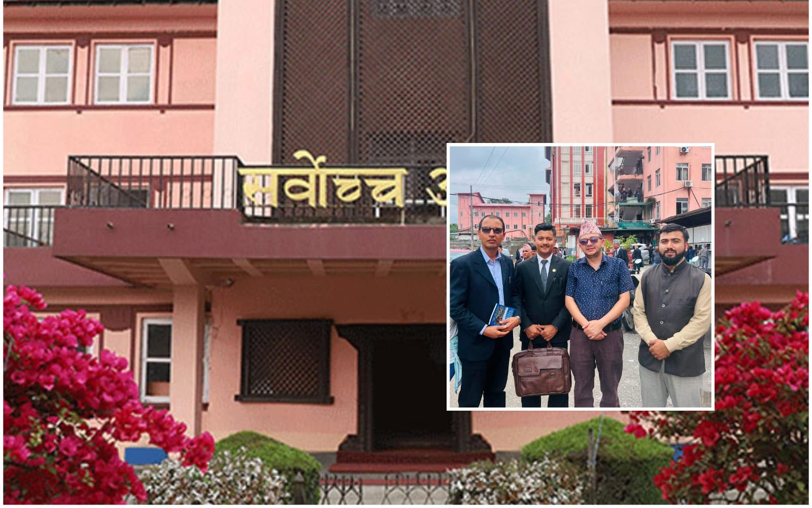 विस्थापित सुकुम्वासी बालबालिकाको शिक्षा र आवास सुनिश्चित गर्न सर्वोच्चको आदेश