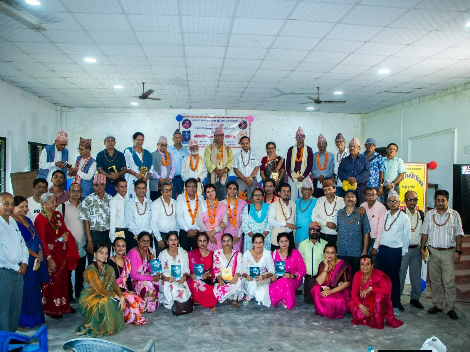 आमा-छोरीका दुई कृति लोकार्पण, तीन स्रष्टा सम्मानित