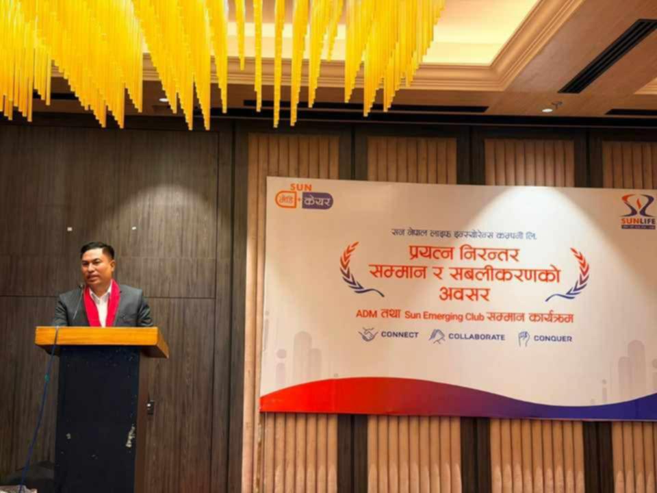 ग्राहकको आर्थिक अवस्था, आवश्यकता र जोखिम मूल्याङ्कन गरेर बीमा योजना छनोट गर्न आग्रह