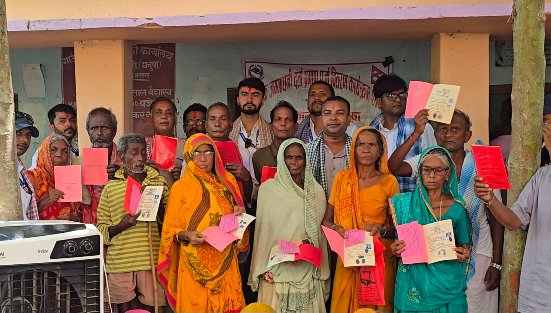 एक दशकपछि ३१० परिवारले पाए जग्गाधनी पुर्जा