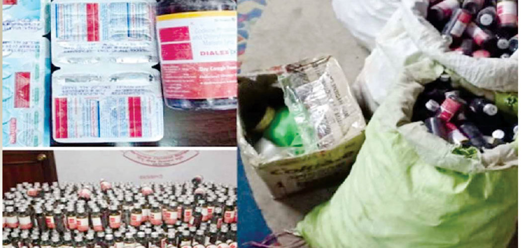 मधेसमा फैलँदो लागुऔषध संकट : किशोर–युवालाई गाँज्दै लागुऔषधको कुलत