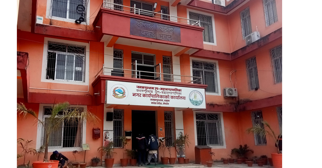 सामुदायिक विद्यालयमा सामाजिक परीक्षण अनिवार्य गर्न निर्देशन