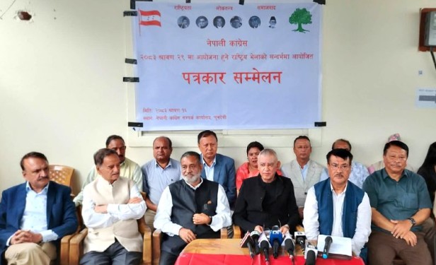 राष्ट्रिय भेलामार्फत संगठनात्मक शक्ति देखाउँदै कांग्रेस संस्थापन इतर समूह