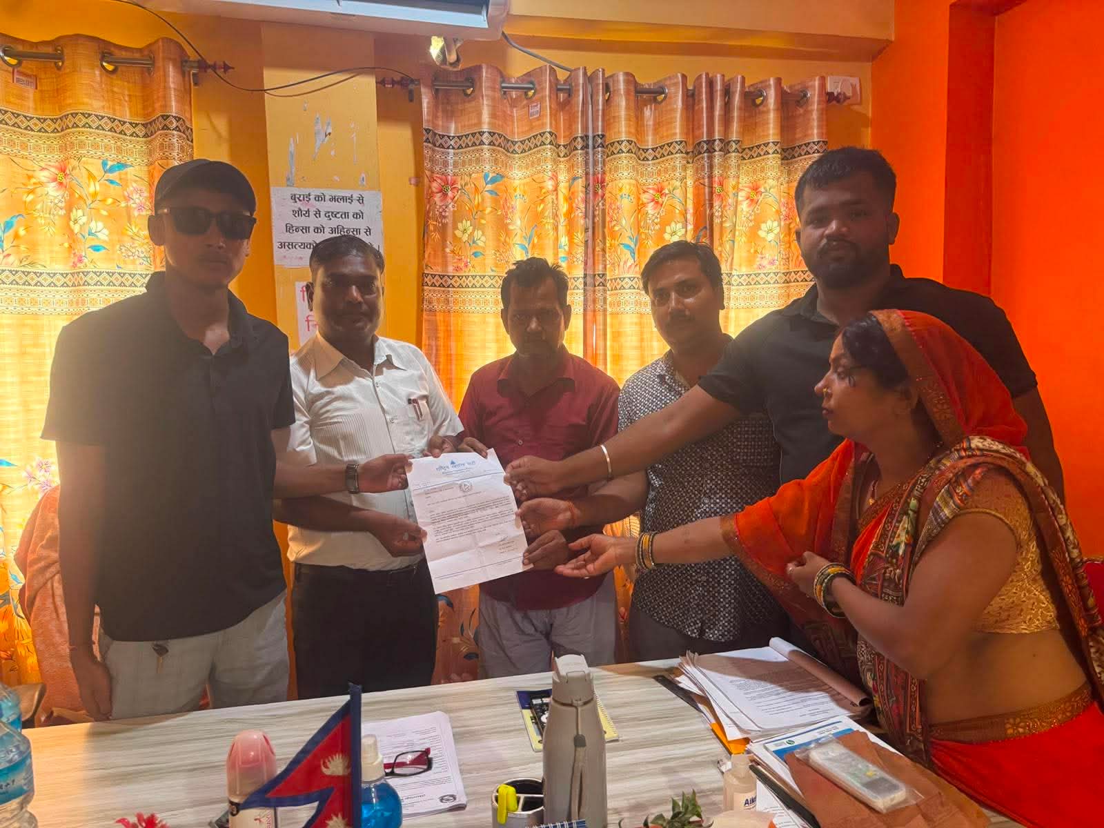 भूमिहीनको जग्गा वितरण प्रक्रिया पारदर्शी बनाउन रास्वपाको पहल