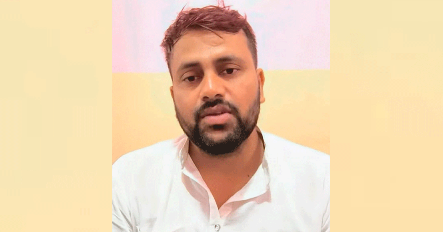 रास्वपा नेता यादव पक्राउ