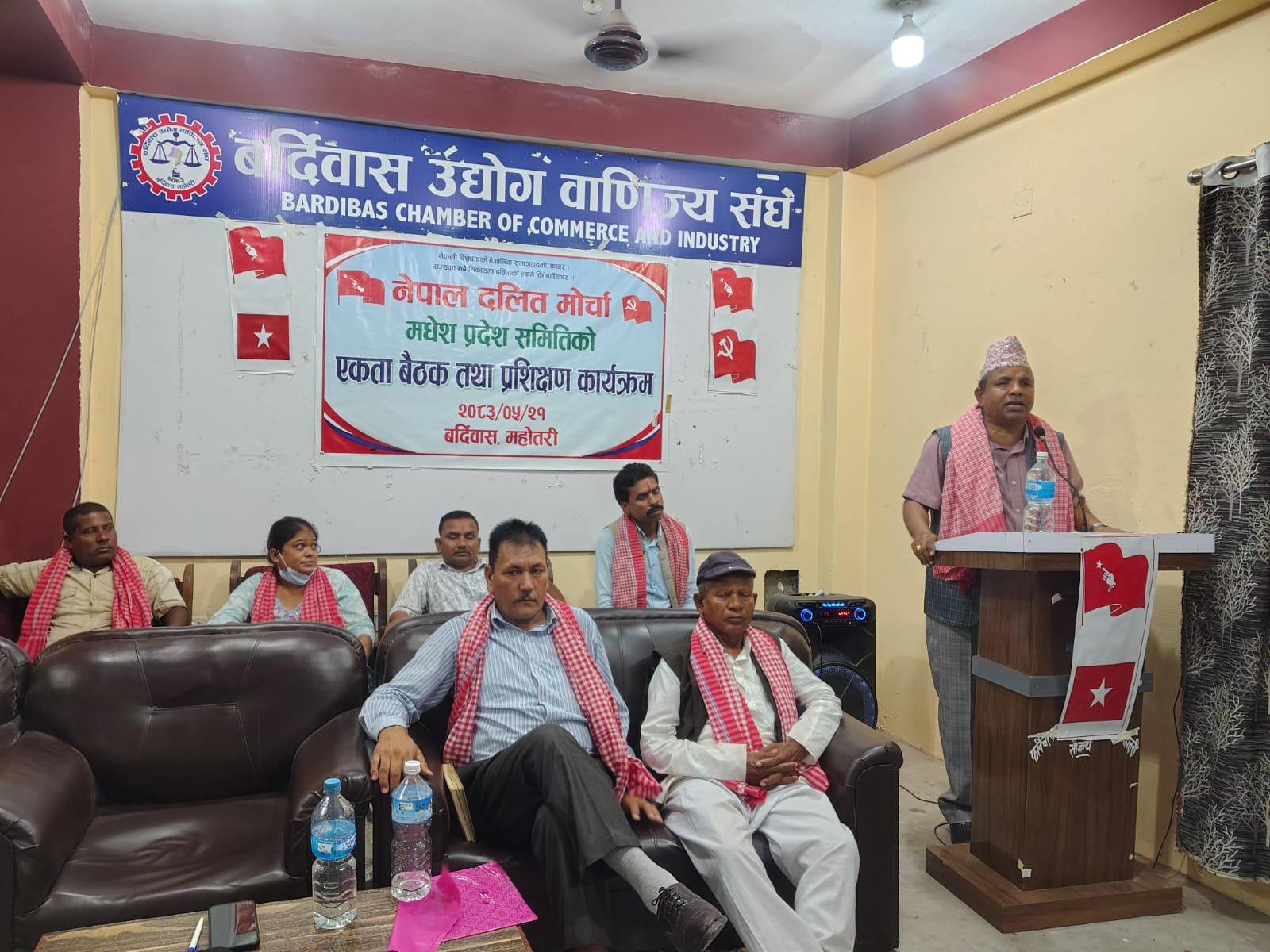 दलित समुदायका सवाल सम्बोधन गर्न मधेश सरकारलाई आग्रह
