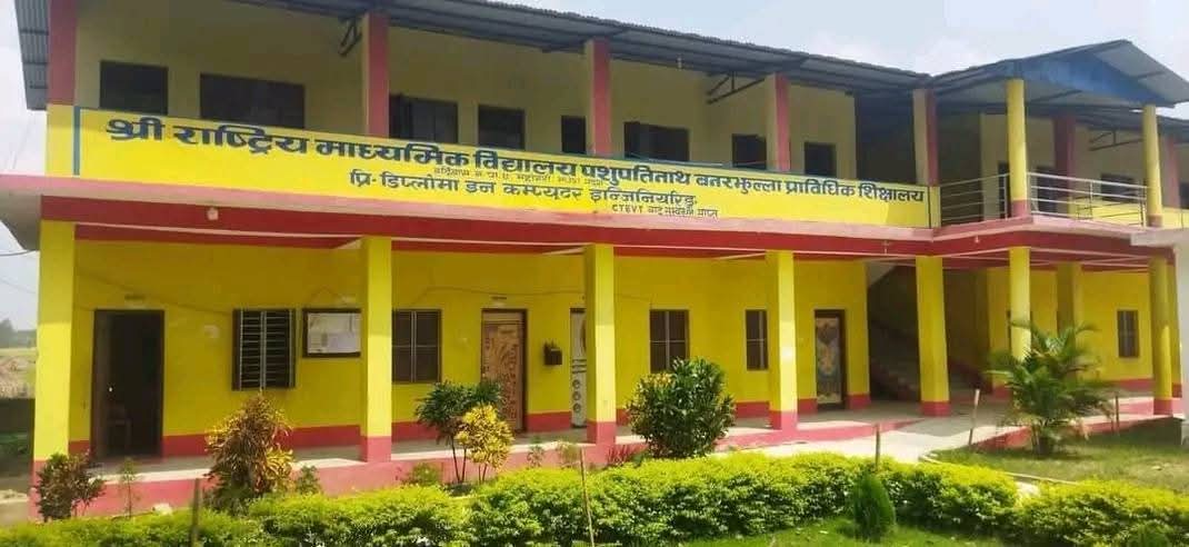 दिवाखाजा व्यवस्थापनमा प्रधानाध्यापकको एकल निर्णयप्रति अध्यक्ष असन्तुष्ट