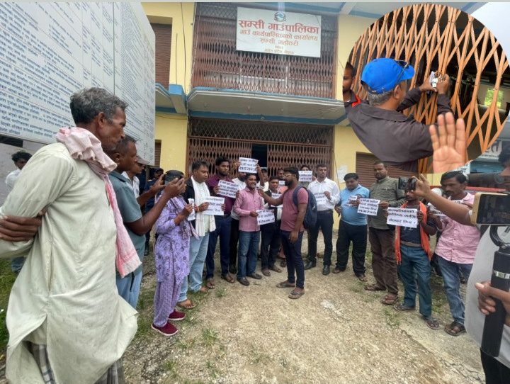 विद्यालय भवनमा गाउँपालिका कार्यालय सार्ने तयारीप्रति रास्वपाको आपत्ति