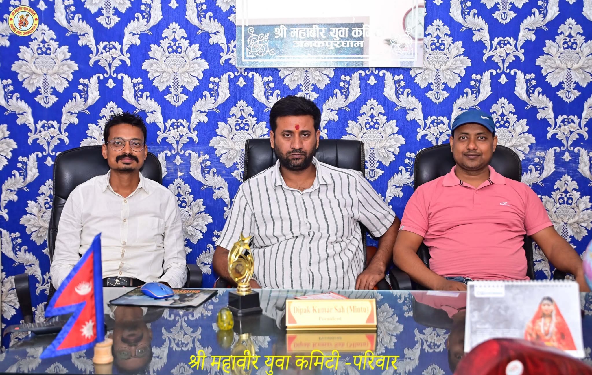 बाढीपीडितका लागि महावीर युवा कमिटीले १ लाख २५ हजार सहयोग गर्ने