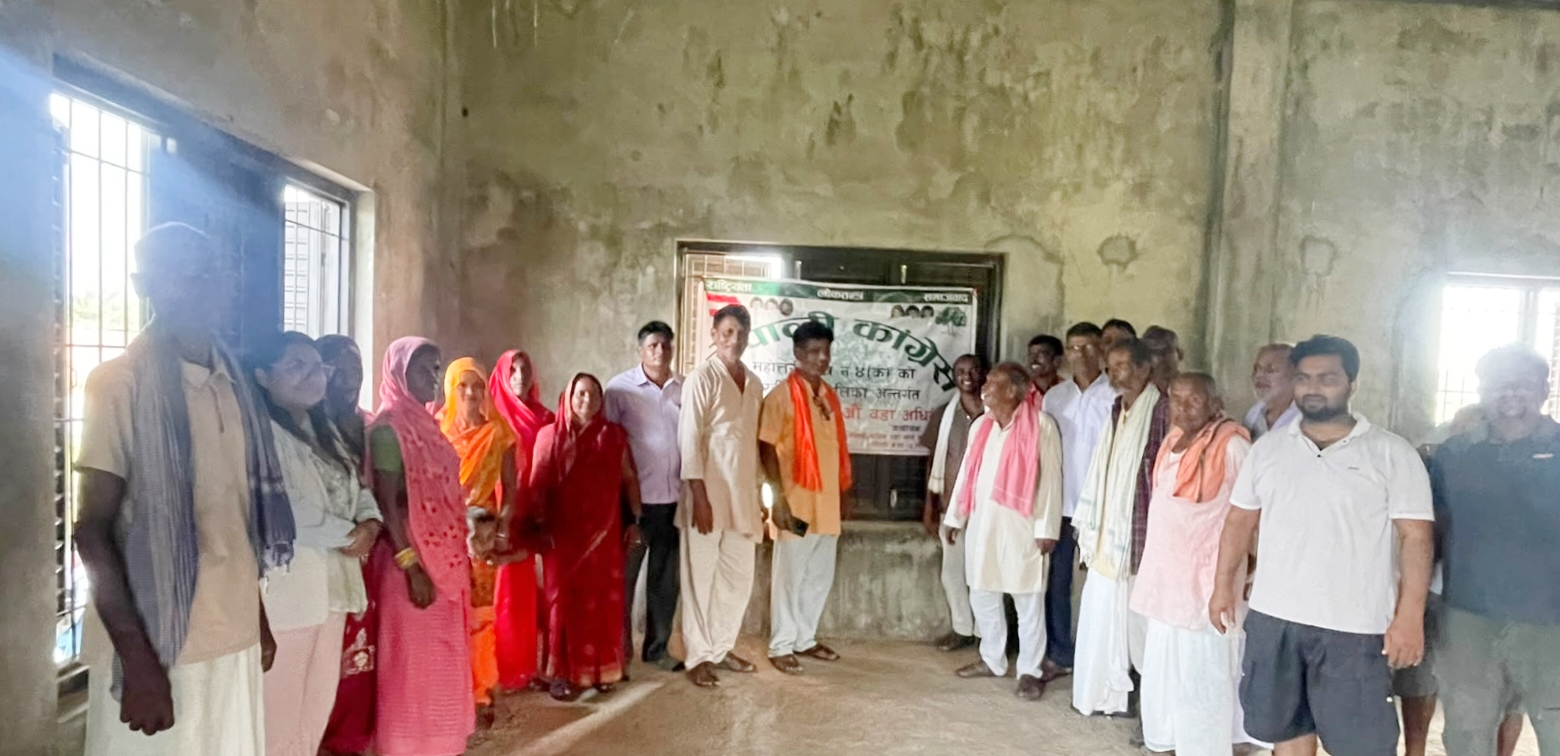 औरहीका दुई वडामा कांग्रेस अधिवेशन सम्पन्न